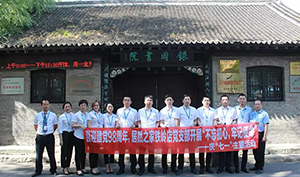 遼寧專(zhuān)場(chǎng)丨喜迎建黨98周年，居然之家鐵嶺店黨支部開(kāi)展“不忘初心，牢記使命”——慶“七一”主題活動(dòng)